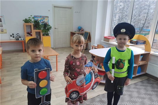 "Безопасность на улице"