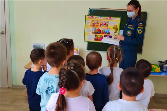 "Основные правила пожарной безопасности"