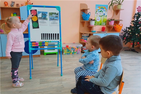 "Обучение правилам дорожного движения"