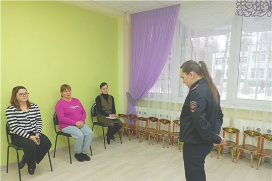 Профилактическая беседа по мошенничеству