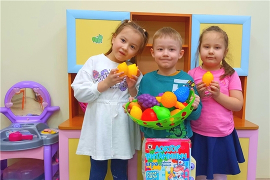 "Витамины для здоровья"