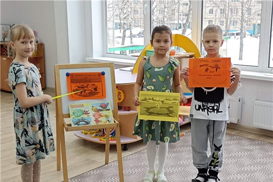 "Весенний паводок"
