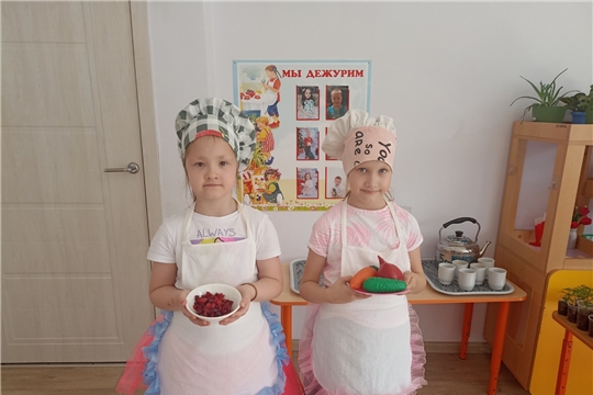 Салат "Сезонный"