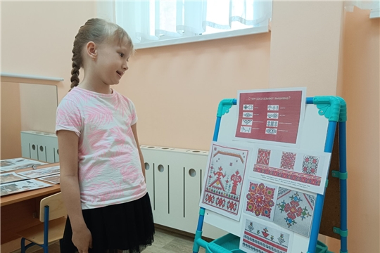 "Чувашия -мой край родной"