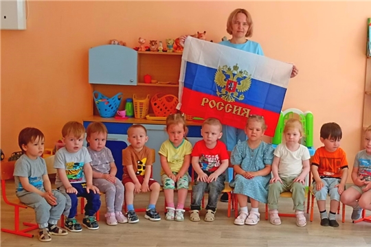 Познавательный час "Россия -родина моя"