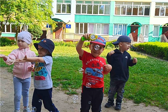 "Летние развлечения"