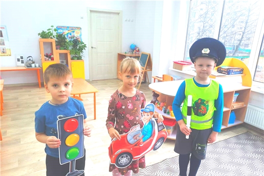 Беседа с дошкольниками "Безопасность на улице"