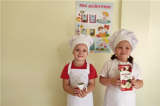 " Яблочный сок"