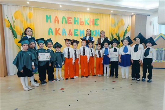 II этап X городской Олимпиады для детей старшего дошкольного возраста «Маленькие академики»
