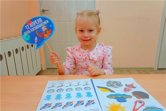 Тематическое занятие по допобразованию "Веселые язычки"