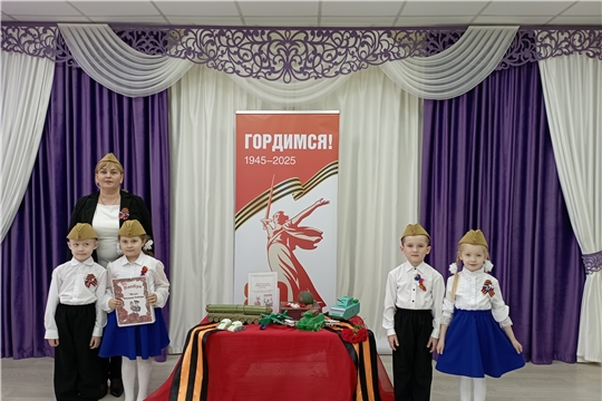 Выставка -экспозиция "Ради жизни на Земле"