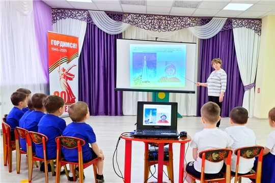 Виртуальная экскурсия в рамках фестиваля "Космический квест"