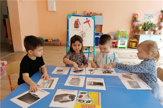 "Электроприборы"