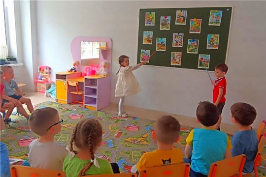 Познавательный урок "Профессии моих родителей"