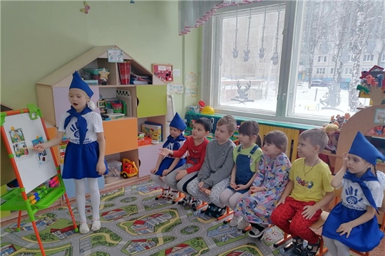 Международный день инвалидов