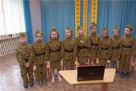 День Памяти и Скорби.