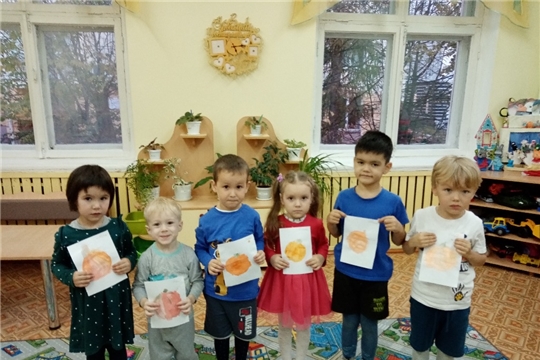 Витаминная тыква