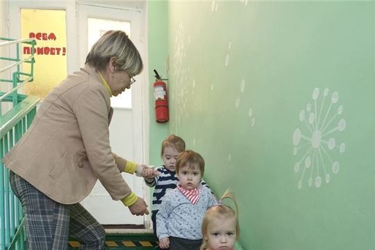 Осторожно ступеньки.