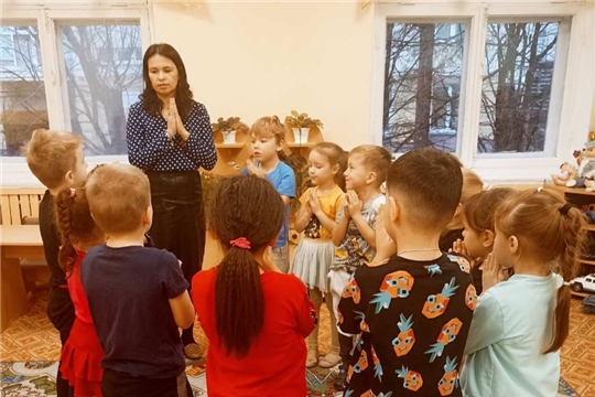 День добра