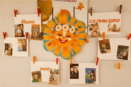 Мама - это сокровище