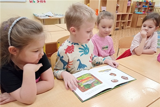 Любовь к книге 