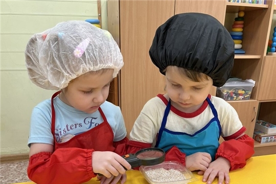 День Российской науки