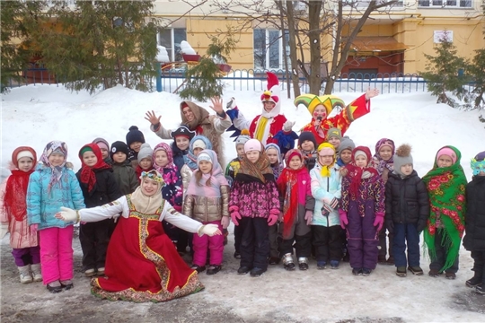 Веселая Масленица
