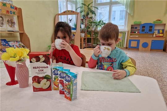 Правильное питание – это основа здоровья человека.