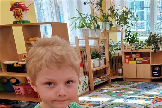 День Земли