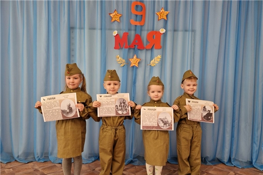Животные-герои Великой Отечественной войны