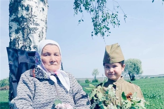Цветок ветерану