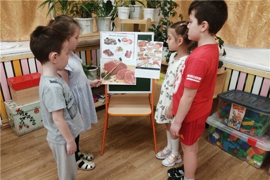 Рацион питания детей