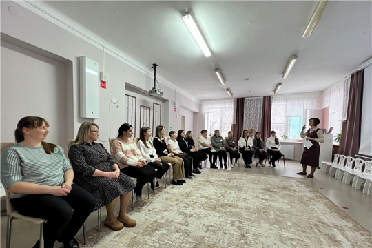 Кодекс профессиональной этики педагогических работников