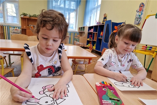 Удивительная раскраска
