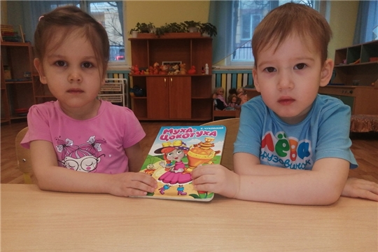 Международный день книги!