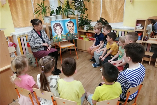 Путешествие к звездам! 
