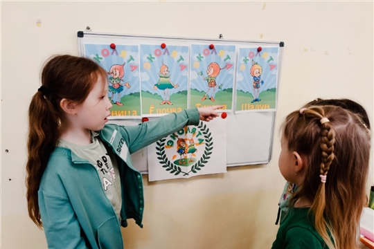 Всероссийский «День Эколят»!