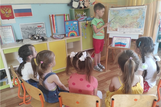 Познавательный час «У каждого на свете есть Родина своя»