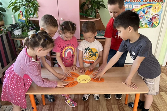 Квест-игра «Путешествие в страну дружба»