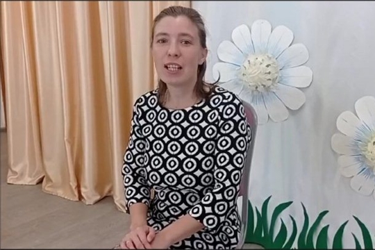Челлендж "Мой наставник"