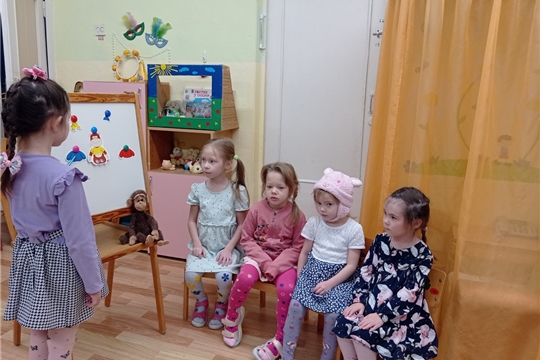 Кружок «Английский для малышей»