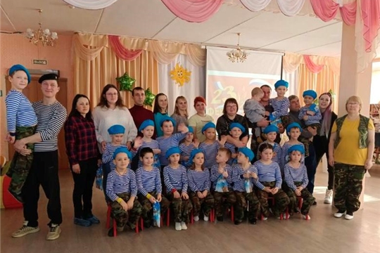 Фестиваль «День спортивной семьи»