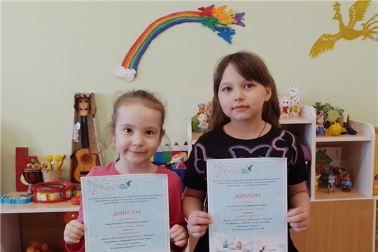 Поздравляем победителей