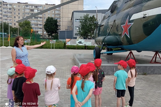 Образовательный маршрут к вертолету Ми - 8