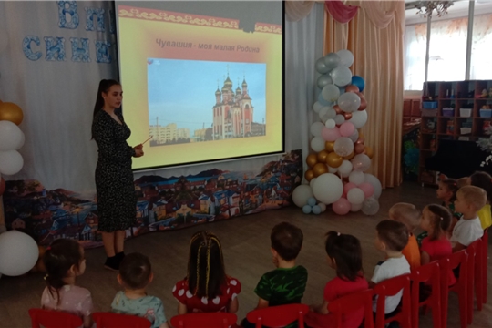 Познавательная беседа «Люби и знай родной наш край».