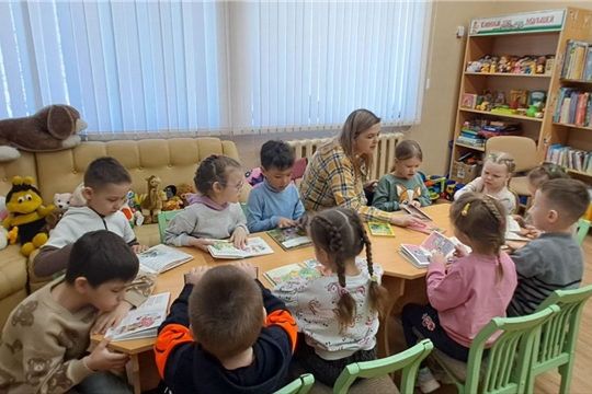 Знакомство с профессией библиотекаря