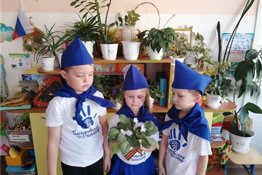 Акция «Цветок ветерану»