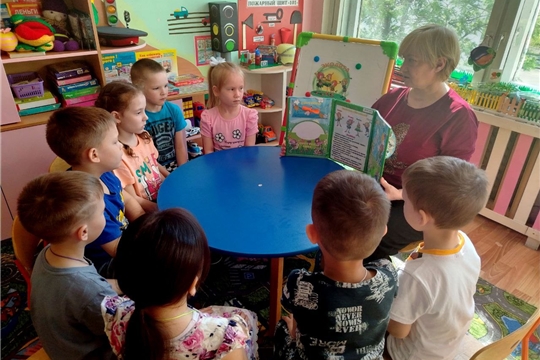 Познаем Природу с Эколятами