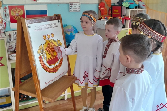 Познавательный час "Мой герб, мой флаг, моя республика"