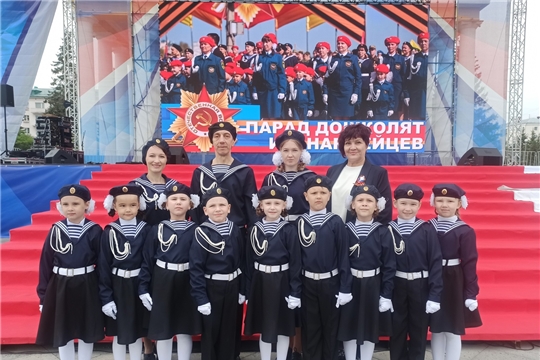 Парад дошколят и юнармейцев